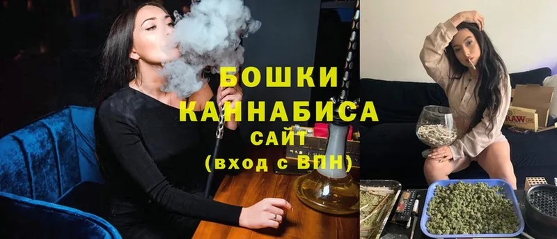 цена наркотик  кракен tor  Канабис White Widow  Апрелевка 